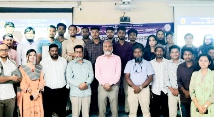 বরিশাল বিশ্ববিদ্যালয়ে বিসিকের উদ্যোক্তা উন্নয়ন প্রশিক্ষণ শুরু